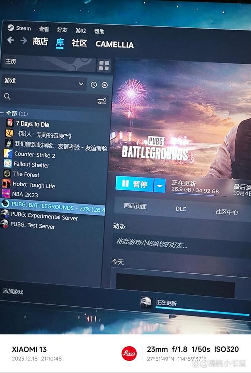 steam下载的游戏是只能放在c盘吗?