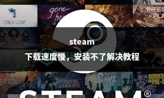 steam是不是只能安装到c盘