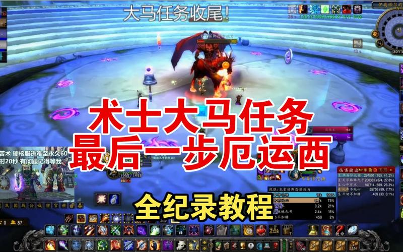 魔兽世界怀旧服怎么退公会啊