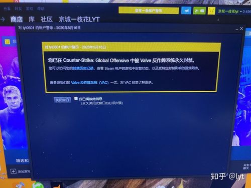 steamdownloadv0010打不开cmd