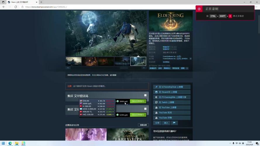 steam怎么删除库里面的游戏