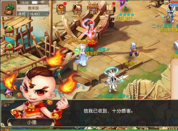 梦幻西游:五开预算少,从零开始开荒,这个阵容最适合