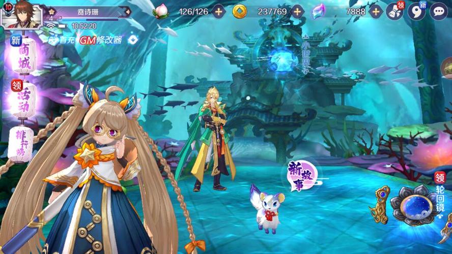 《轮回诀》修行怎么玩?修行玩法大揭秘