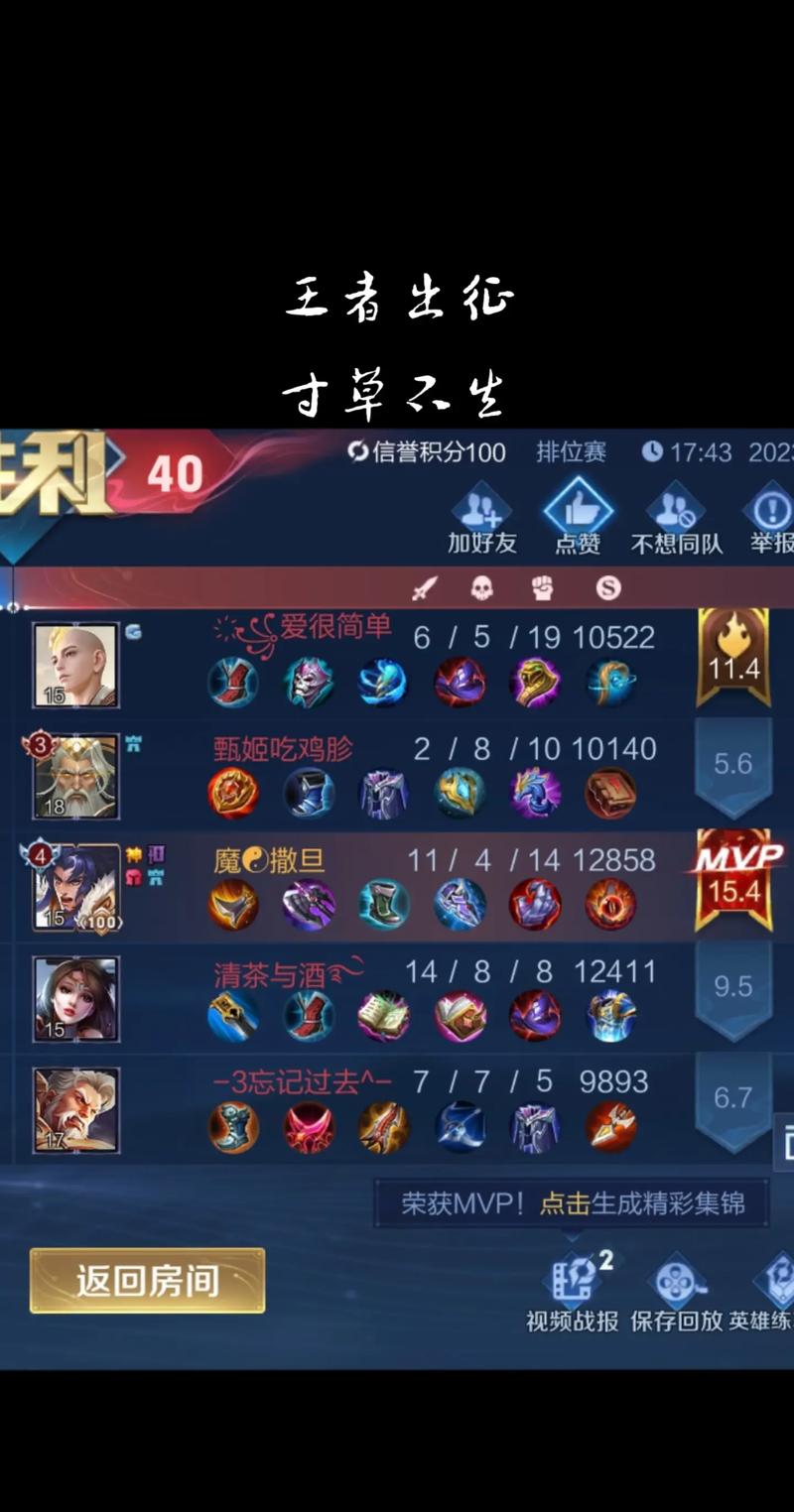 王者荣耀亚瑟怎么玩？王者荣耀亚瑟怎么玩视频？