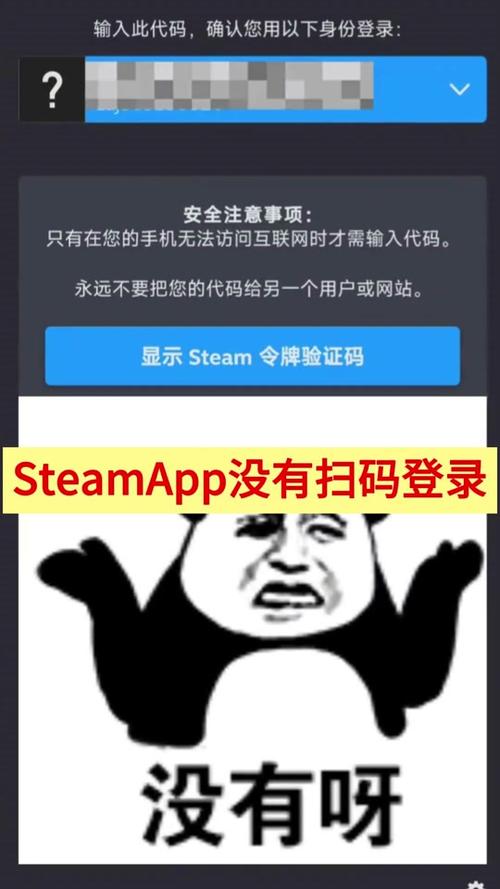steam关闭开机自启动怎么关闭
