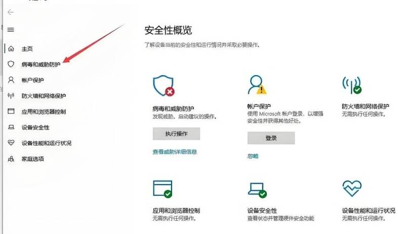 怎样关闭steam开机自动启动