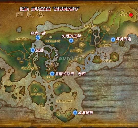 魔兽世界夺日者的声望怎么冲?