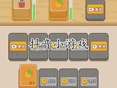 请问一下北京微信小游戏开发一套多少钱?