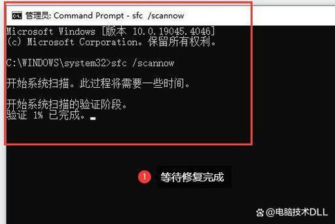steam无法为执行启动程序怎么办