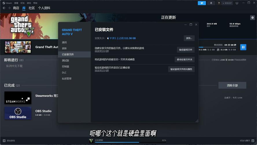 为什么steam安装了打不开
