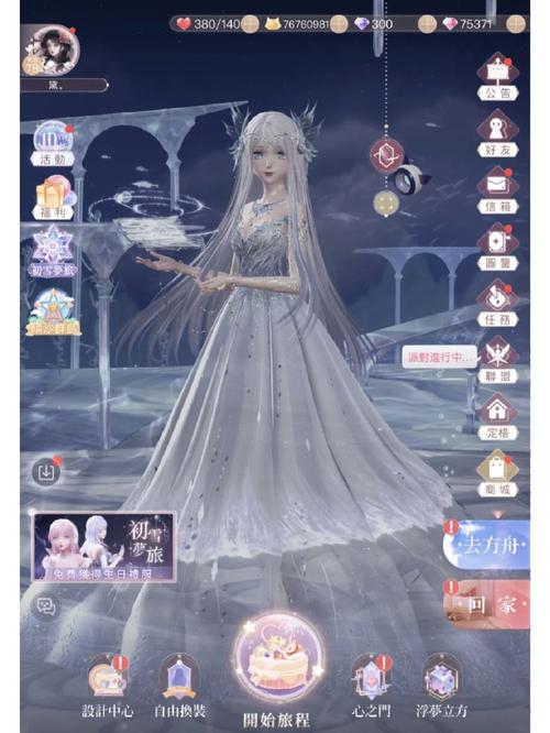 无限法则台服官网地址介绍_无限法则台服官网地址是什么