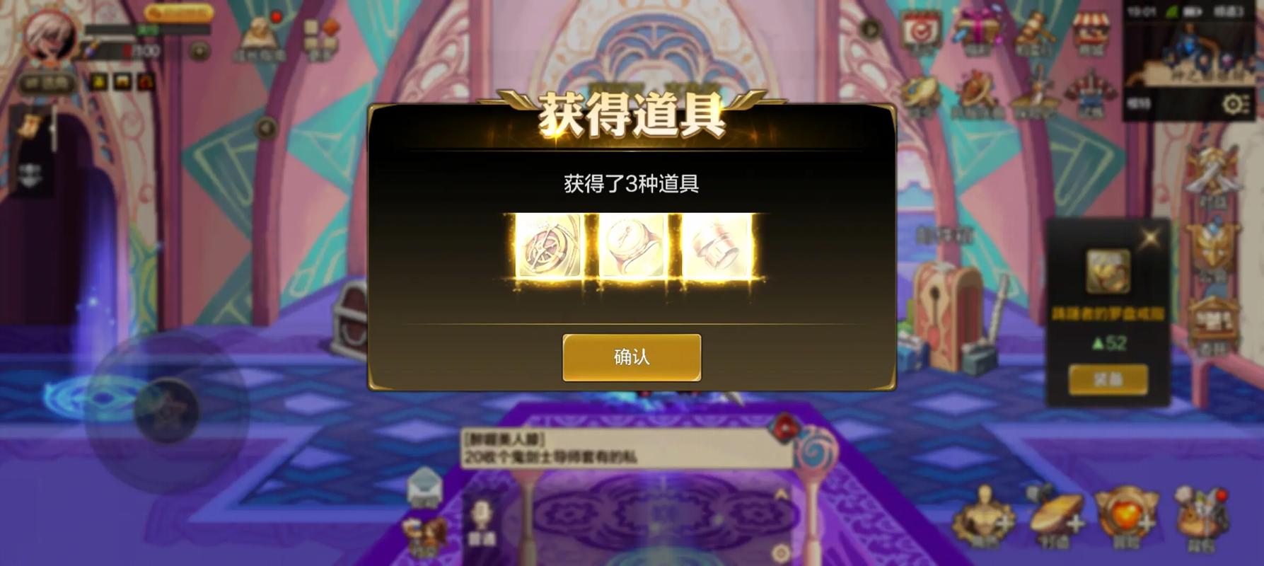 dnf欲望之塔在哪里以及怎么打全面讲解