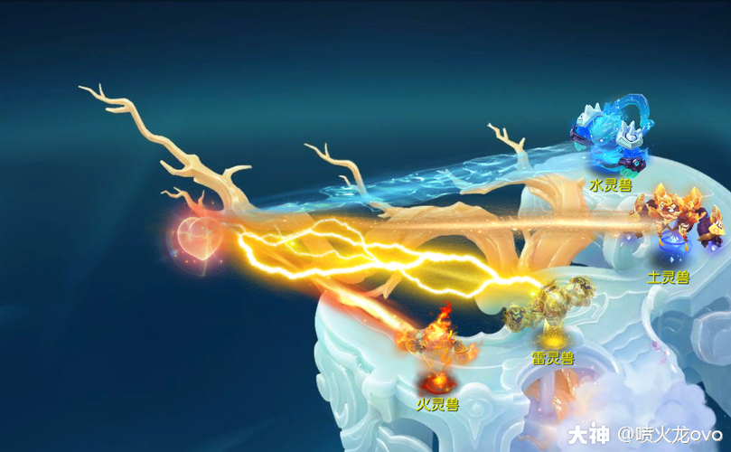 梦幻西游手游主线魔化南山大王怎么杀