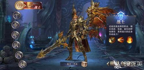 永恒纪元龙骑士双天赋怎么加点?