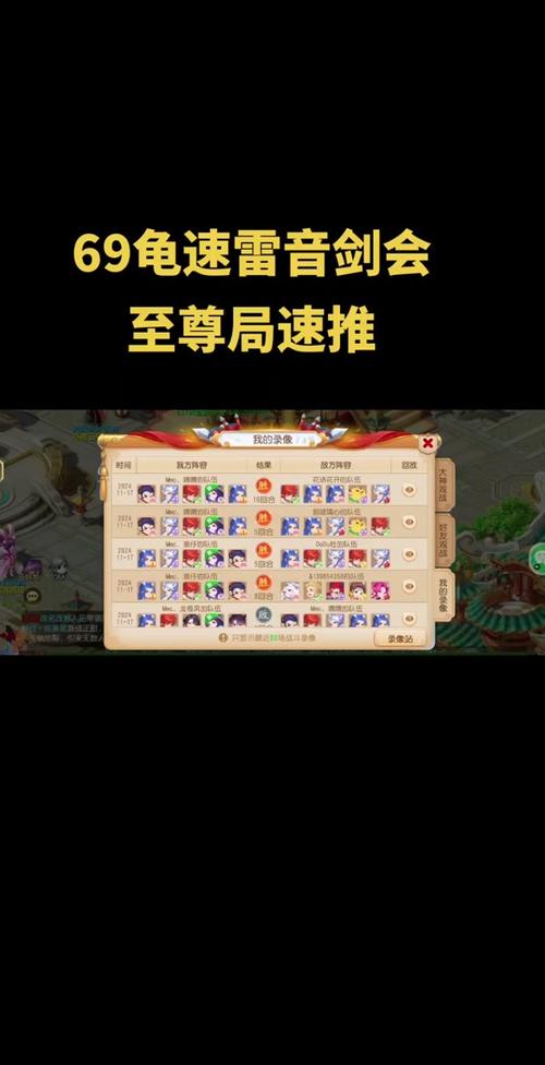 梦幻西游魔方寸真的搞不赢dt吗?