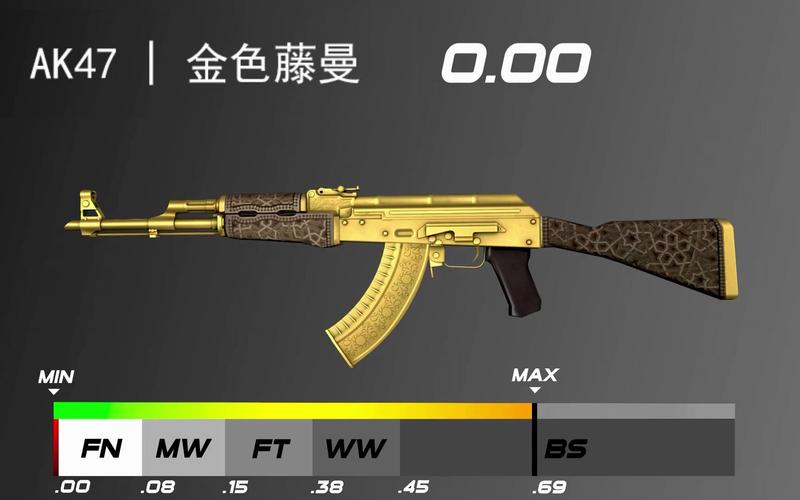 csgoak黄金藤蔓会贬值吗