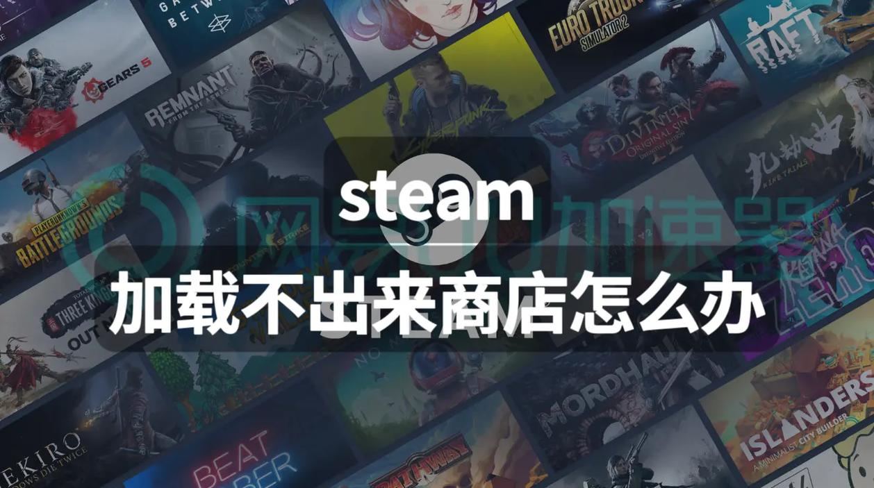 steam卡，steam卡密在哪兑换？