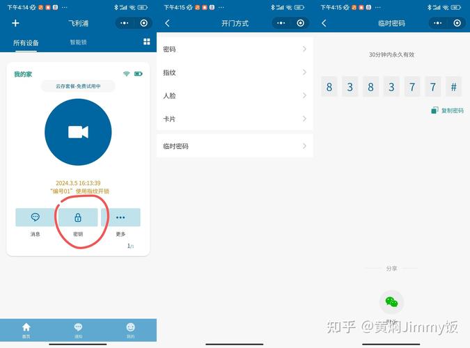 为什么用fvp还是进不去rutracker