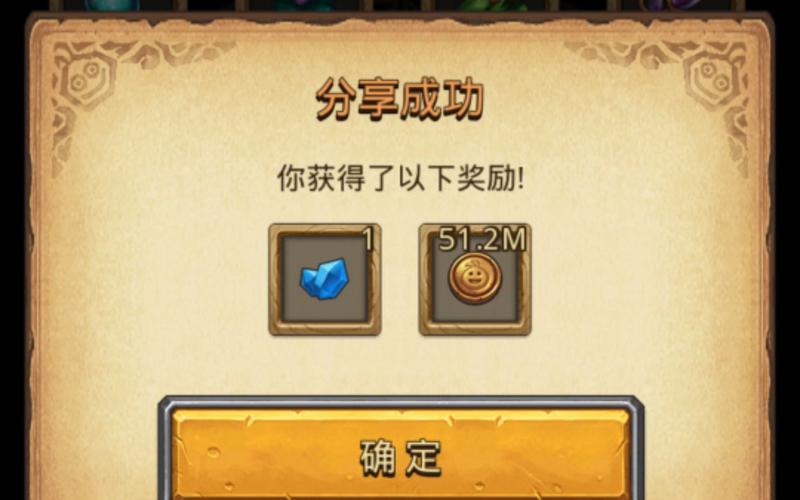 梦幻西游主题城堡攻略图，梦幻西游主题乐园在哪里