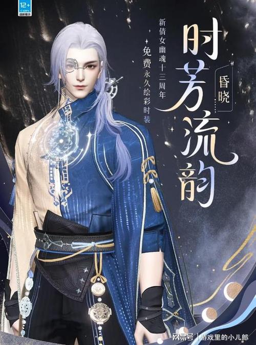 倩女幽魂口袋版(新倩女幽魂口袋版)介绍_倩女幽魂口袋版(新倩女幽魂口袋...