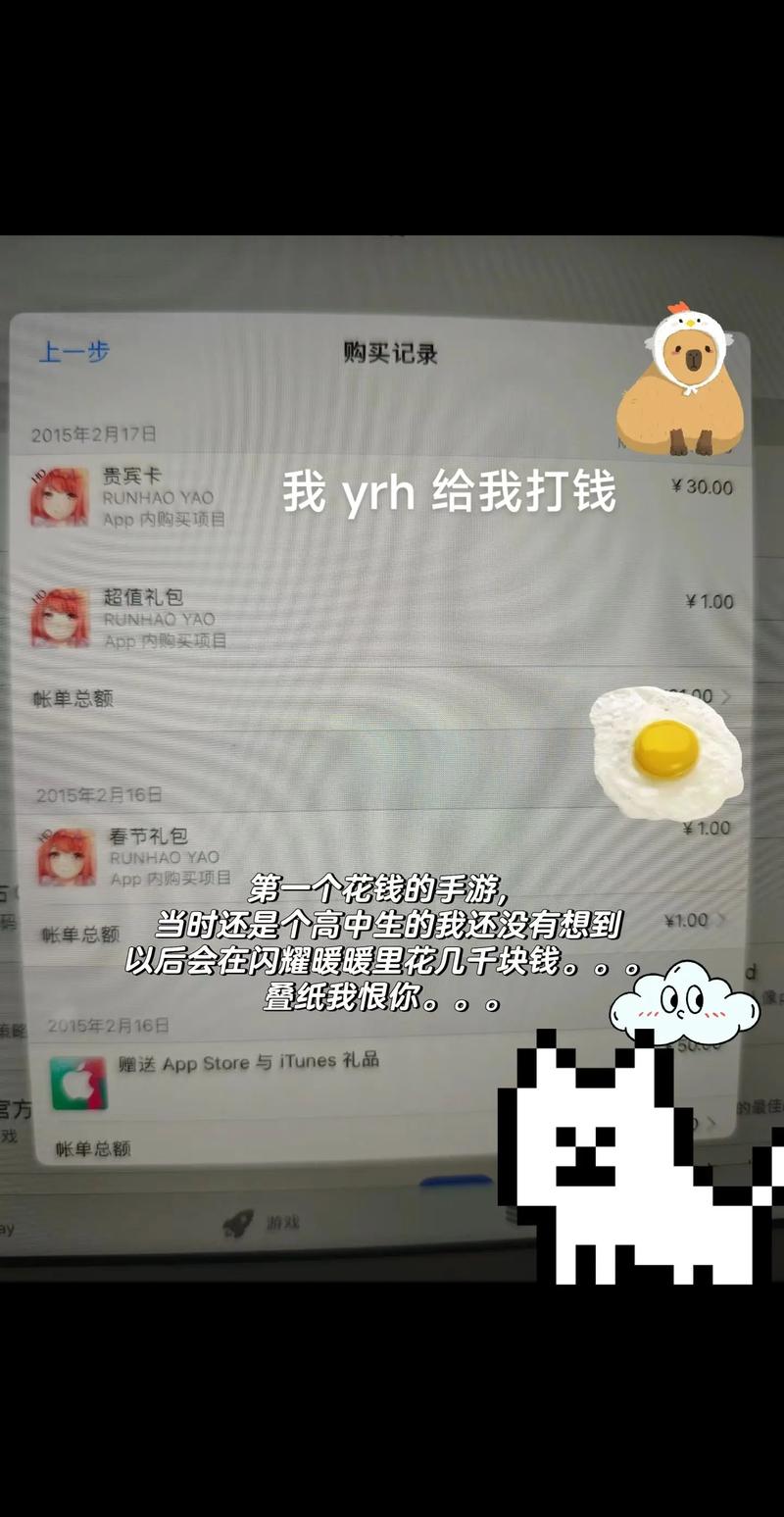 怎么样才能让暖暖环游世界的快速签到