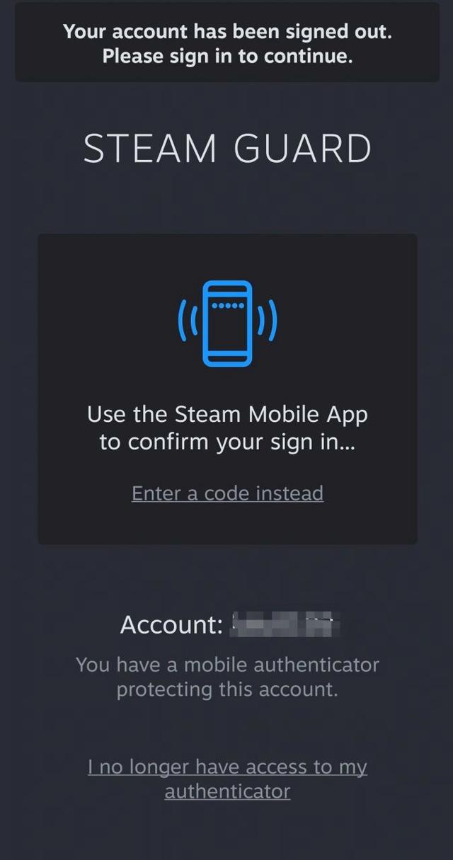 steam手机版密码正确但登不上
