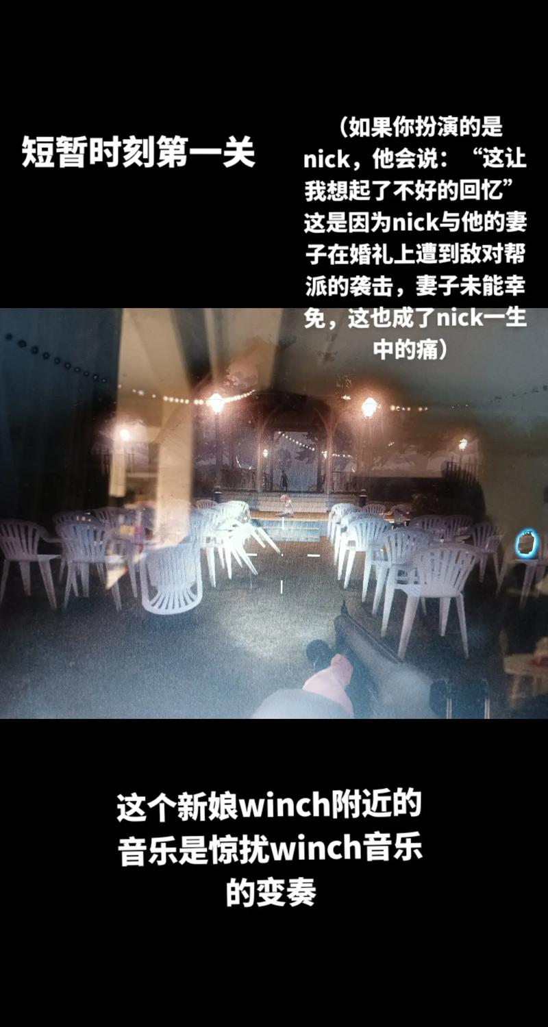 求生之路2游戏内怎么改名