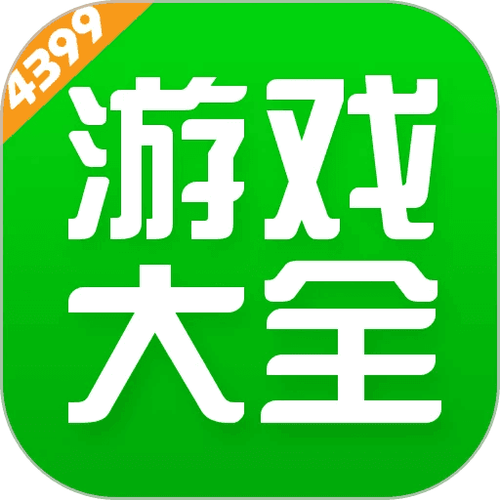 都有哪些游戏平台