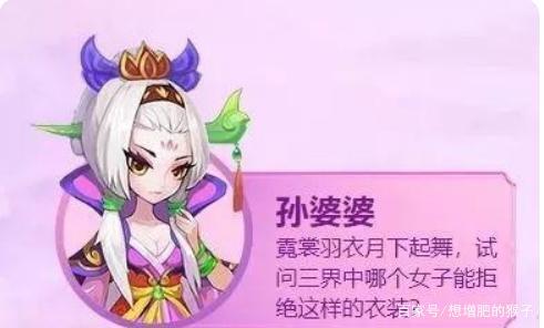 梦幻西游手游女儿村平民玩家攻略,福利村旅游攻略