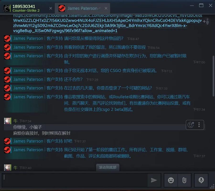 csgo买完优先账户为什么不让选国服