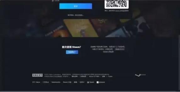 steam怎么大额充值