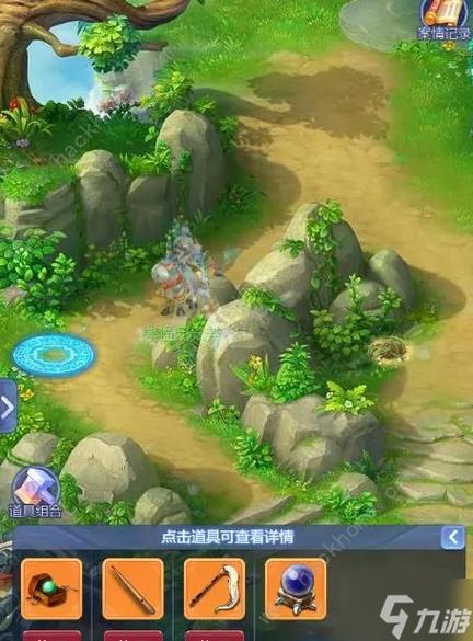 梦幻西游网页版魔刹境通关攻略