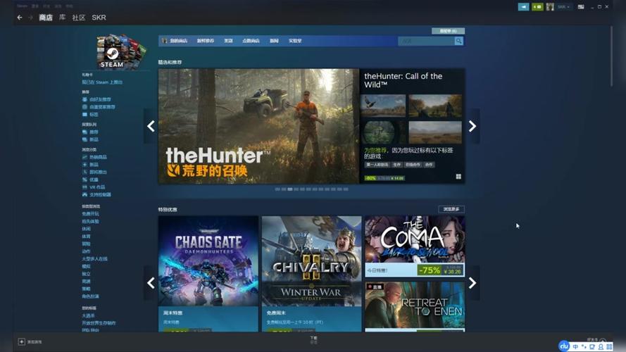 在steam上,怎么添加已经有的steam游戏?