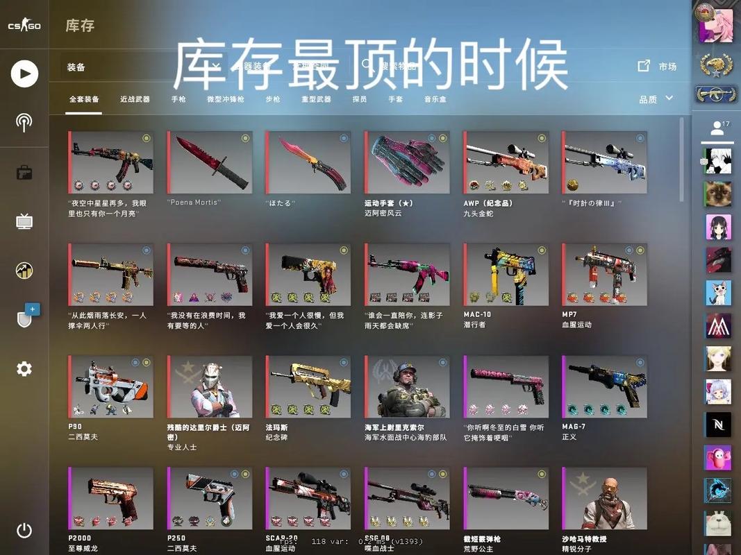 CS2.0和CS1.6的区别是什么?
