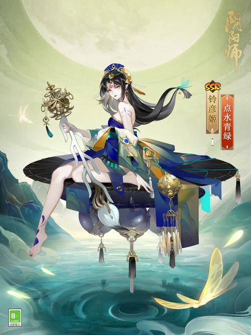 阴阳师助手官网