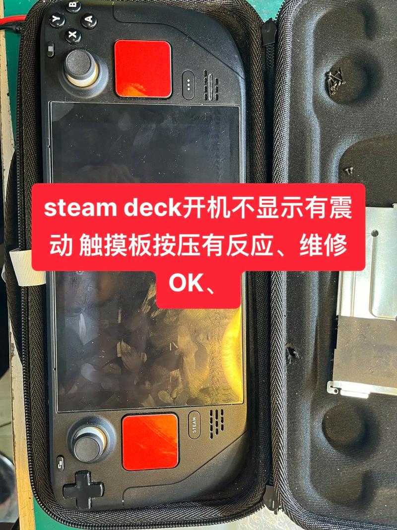 steam开机启动怎么关
