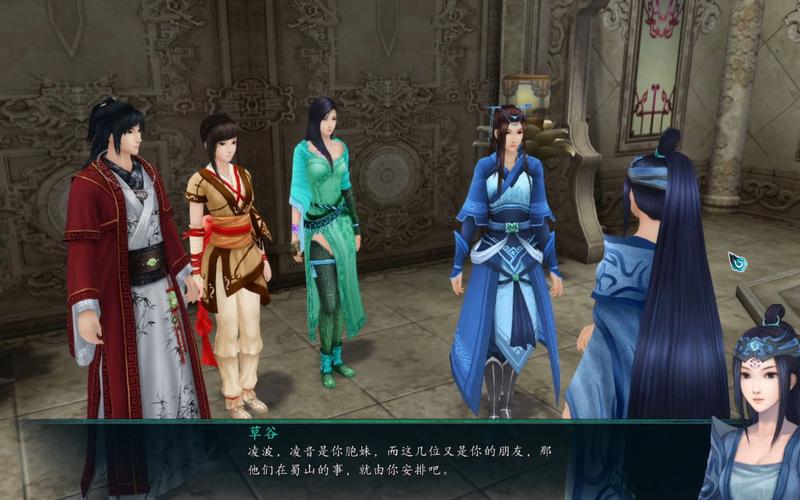 仙剑奇侠传五前传手游哪里还能玩
