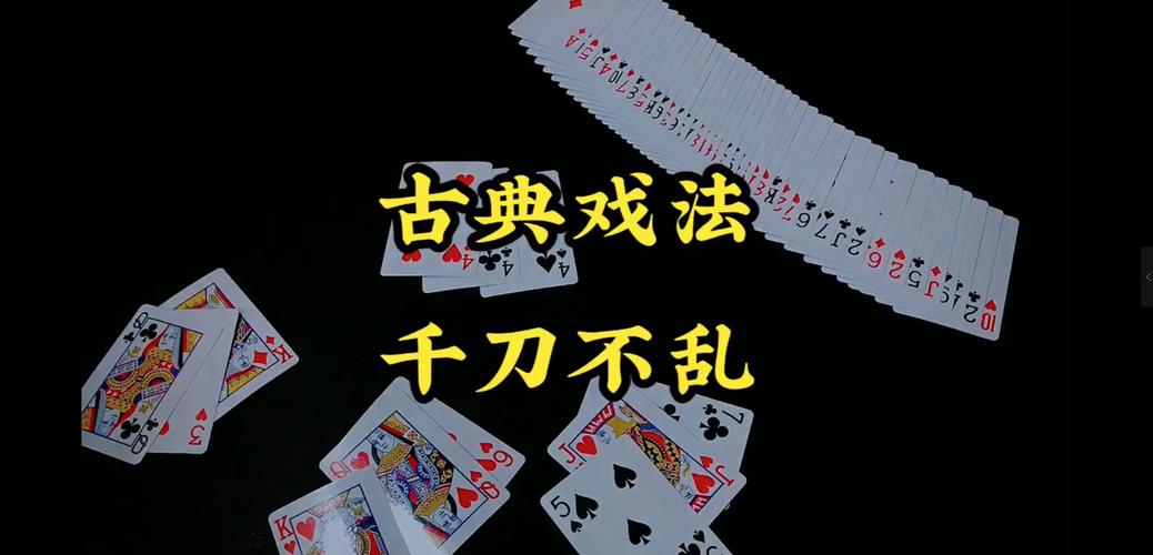 打牌输了两三万心好痛该怎么办