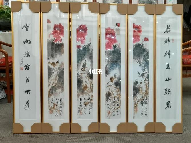 王者荣耀对联下一句是什么?