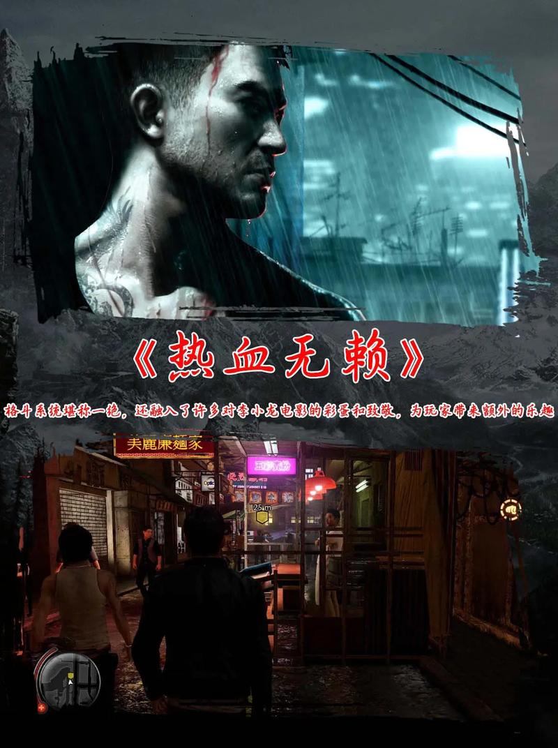 低配置电脑求好玩的PC单机游戏