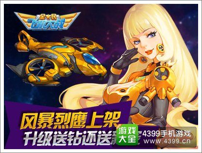 雅典娜黑龙公主对比分析，紫龙和雅典娜