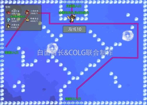 dnf抓住海妖需要多少战力，dnf抓住海妖怎么完成