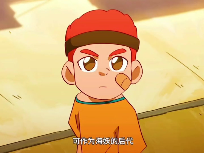 《dnf》海妖在哪里?
