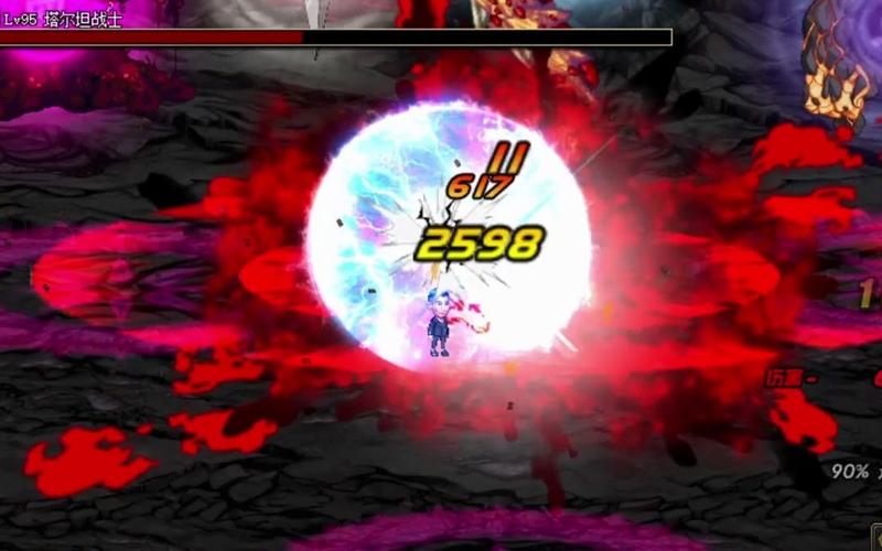 《dnf》狂战士技能颜色变回红色方法分享