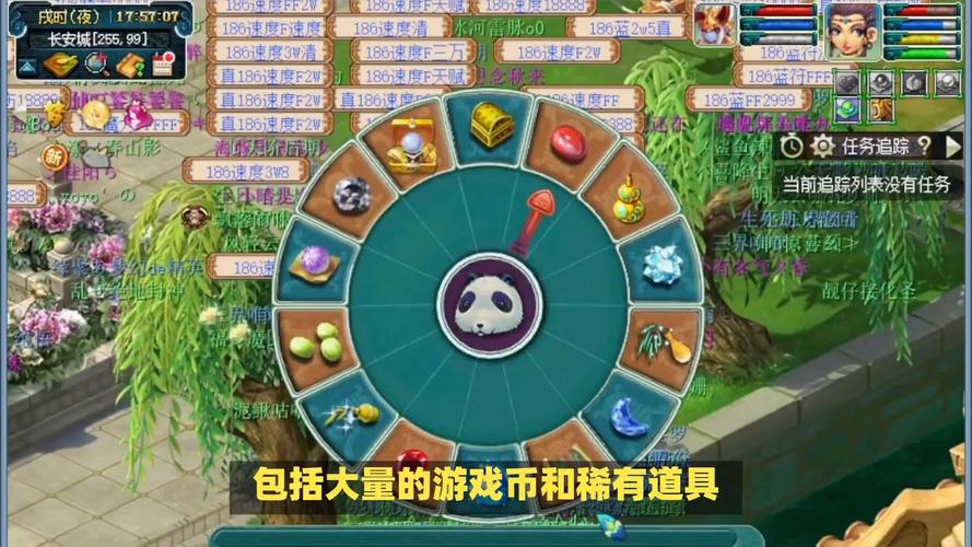 梦幻西游扫塔如何搬砖?