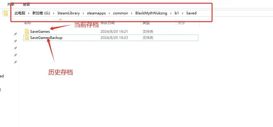 怎么在电脑版steam中增添本地游戏