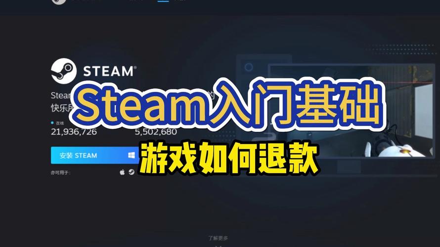 steam游戏可以退款吗?？steam游戏key可以退款吗？