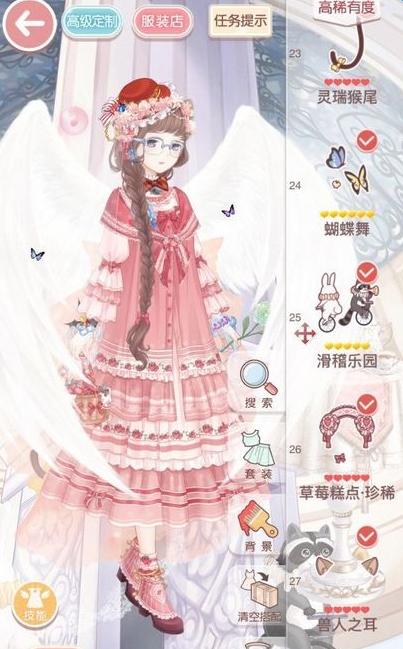 奇迹暖暖第二卷第八章第五关未完的心愿搭配攻略