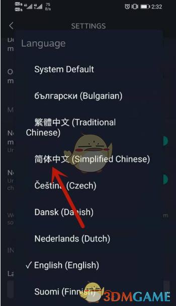 手机steam扫一扫功能在哪里开启