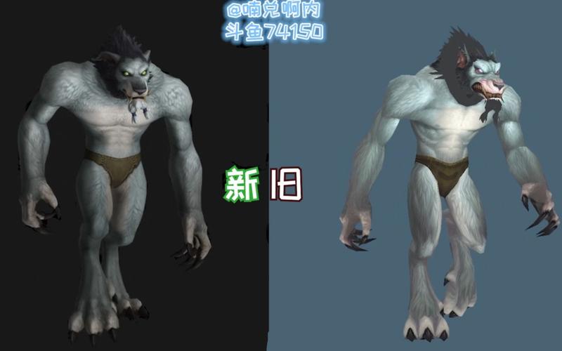 魔兽世界狼人地精新种族是哪个版本开的?